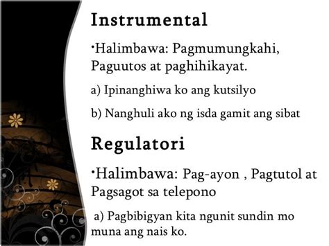 Pagkakaiba ng instrumental at regulatori
